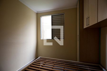 Apartamento para alugar com 53m², 2 quartos e 1 vaga Apartamento para alugar com 53m², 2 quartos e 1 vagaQuarto 1