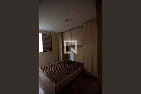 Apartamento para alugar com 53m², 2 quartos e 1 vaga Apartamento para alugar com 53m², 2 quartos e 1 vagaQuarto 1 - detalhes