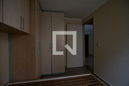 Apartamento para alugar com 53m², 2 quartos e 1 vaga Apartamento para alugar com 53m², 2 quartos e 1 vagaQuarto 1