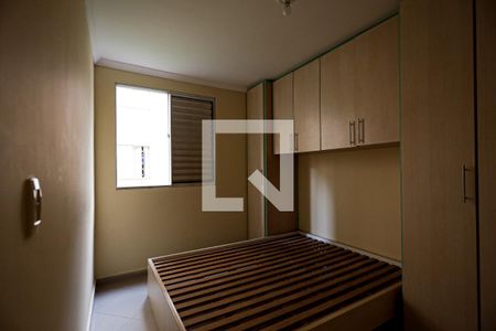 Apartamento para alugar com 53m², 2 quartos e 1 vaga Apartamento para alugar com 53m², 2 quartos e 1 vagaQuarto 1