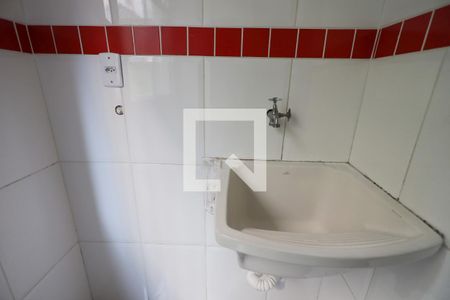 Apartamento para alugar com 53m², 2 quartos e 1 vaga Apartamento para alugar com 53m², 2 quartos e 1 vagaÁrea de serviço - detalhes