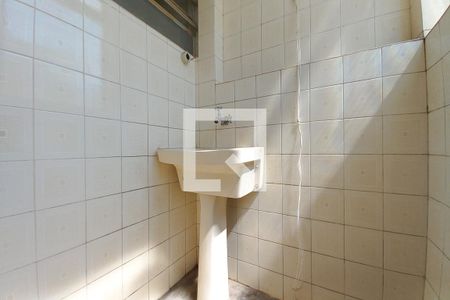 Apartamento para alugar com 90m², 3 quartos e sem vaga Apartamento para alugar com 90m², 3 quartos e sem vagaÁrea de Serviço