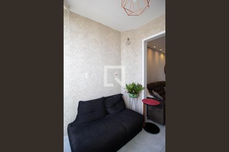 Apartamento para alugar com 50m², 2 quartos e 1 vaga Apartamento para alugar com 50m², 2 quartos e 1 vagaVaranda da Sala