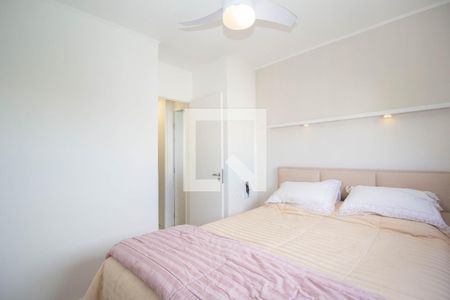 Apartamento para alugar com 50m², 2 quartos e 1 vaga Apartamento para alugar com 50m², 2 quartos e 1 vagaQuarto 2