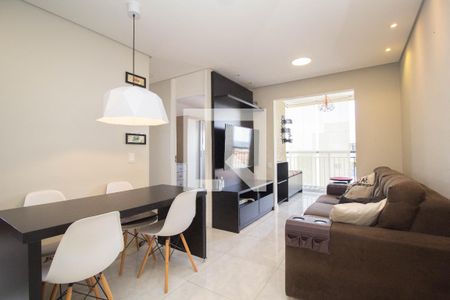 Apartamento para alugar com 50m², 2 quartos e 1 vaga Apartamento para alugar com 50m², 2 quartos e 1 vagaSala