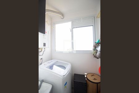 Apartamento para alugar com 50m², 2 quartos e 1 vaga Apartamento para alugar com 50m², 2 quartos e 1 vagaÁrea de Serviço