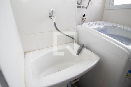 Apartamento para alugar com 50m², 2 quartos e 1 vaga Apartamento para alugar com 50m², 2 quartos e 1 vagaÁrea de Serviço