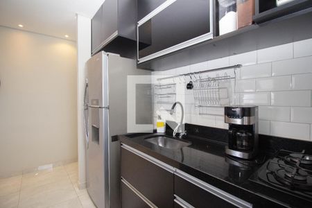 Apartamento para alugar com 50m², 2 quartos e 1 vaga Apartamento para alugar com 50m², 2 quartos e 1 vagaCozinha