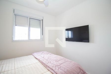 Apartamento para alugar com 50m², 2 quartos e 1 vaga Apartamento para alugar com 50m², 2 quartos e 1 vagaQuarto 2