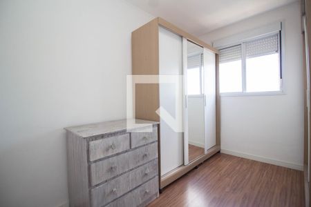 Apartamento para alugar com 50m², 2 quartos e 1 vaga Apartamento para alugar com 50m², 2 quartos e 1 vagaQuarto 1