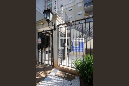 Apartamento para alugar com 50m², 2 quartos e 1 vaga Apartamento para alugar com 50m², 2 quartos e 1 vagaFachada - placa instalada