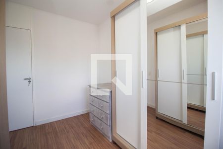 Apartamento para alugar com 50m², 2 quartos e 1 vaga Apartamento para alugar com 50m², 2 quartos e 1 vagaQuarto 1