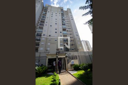 Apartamento para alugar com 50m², 2 quartos e 1 vaga Apartamento para alugar com 50m², 2 quartos e 1 vagaFachada