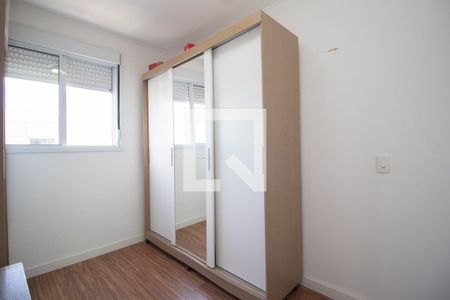 Apartamento para alugar com 50m², 2 quartos e 1 vaga Apartamento para alugar com 50m², 2 quartos e 1 vagaQuarto 1