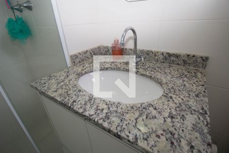 Apartamento para alugar com 50m², 2 quartos e 1 vaga Apartamento para alugar com 50m², 2 quartos e 1 vagaBanheiro