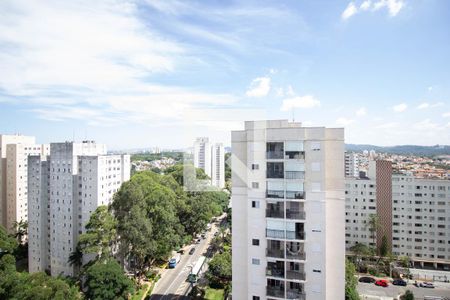 Apartamento para alugar com 50m², 2 quartos e 1 vaga Apartamento para alugar com 50m², 2 quartos e 1 vagaVista Varanda da Sala