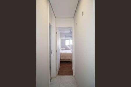 Apartamento para alugar com 50m², 2 quartos e 1 vaga Apartamento para alugar com 50m², 2 quartos e 1 vagaCorredor