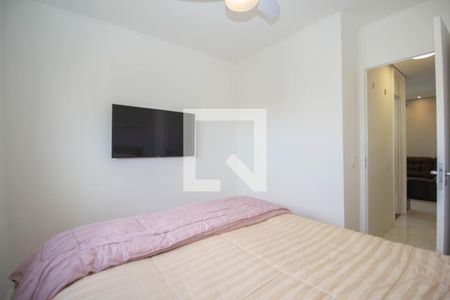 Apartamento para alugar com 50m², 2 quartos e 1 vaga Apartamento para alugar com 50m², 2 quartos e 1 vagaQuarto 2