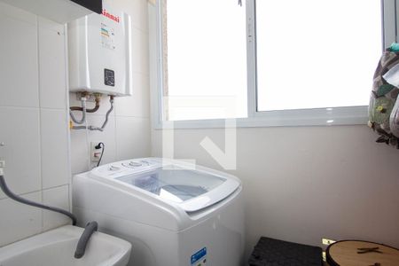 Apartamento para alugar com 50m², 2 quartos e 1 vaga Apartamento para alugar com 50m², 2 quartos e 1 vagaÁrea de Serviço