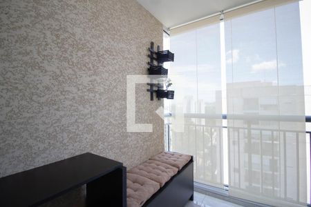 Apartamento para alugar com 50m², 2 quartos e 1 vaga Apartamento para alugar com 50m², 2 quartos e 1 vagaVaranda da Sala