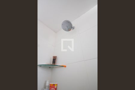 Apartamento para alugar com 50m², 2 quartos e 1 vaga Apartamento para alugar com 50m², 2 quartos e 1 vagaBanheiro