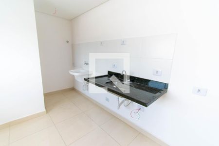 Apartamento para alugar com 34m², 2 quartos e sem vaga Apartamento para alugar com 34m², 2 quartos e sem vagaCozinha e Área de Serviço