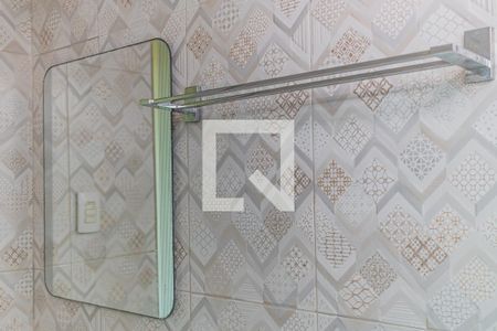 Apartamento à venda com 58m², 3 quartos e 1 vaga Apartamento à venda com 58m², 3 quartos e 1 vagaBanheiro