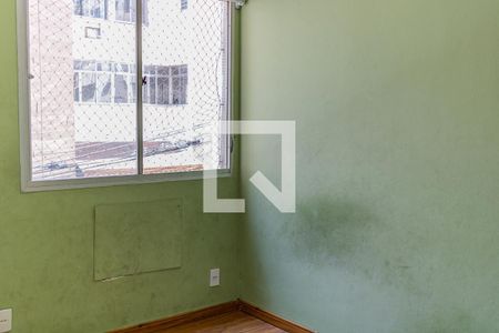 Apartamento à venda com 58m², 3 quartos e 1 vaga Apartamento à venda com 58m², 3 quartos e 1 vagaQuarto