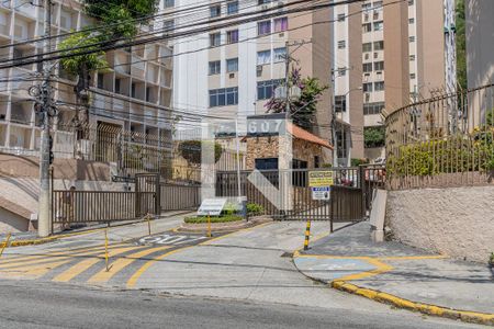 Apartamento à venda com 58m², 3 quartos e 1 vaga Apartamento à venda com 58m², 3 quartos e 1 vagaFachado do condomínio