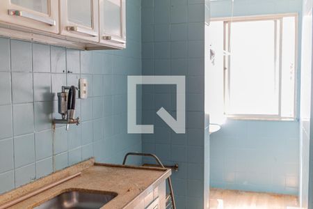 Apartamento à venda com 58m², 3 quartos e 1 vaga Apartamento à venda com 58m², 3 quartos e 1 vagaCozinha