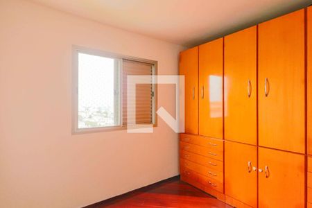 Quarto 1 de apartamento à venda com 2 quartos, 55m² em Jardim Esmeralda, São Paulo