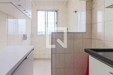 Apartamento à venda com 55m², 2 quartos e 1 vagaCozinha e Área de Serviço
