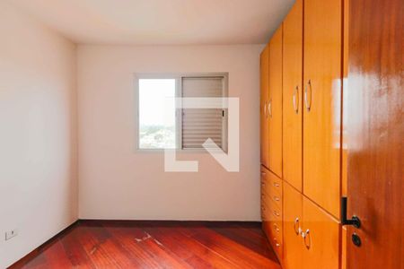 Quarto 1 de apartamento à venda com 2 quartos, 55m² em Jardim Esmeralda, São Paulo