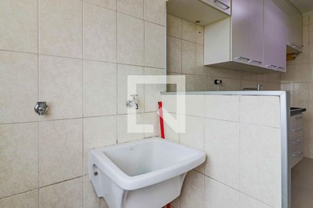 Apartamento à venda com 55m², 2 quartos e 1 vagaCozinha e Área de Serviço