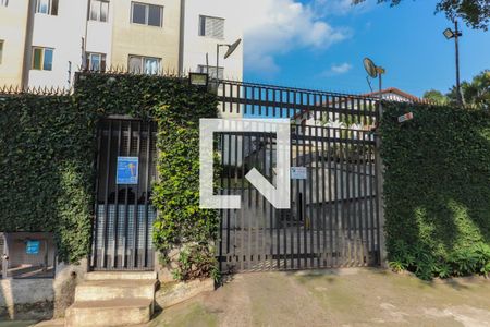 Apartamento à venda com 55m², 2 quartos e 1 vagaFachada - Plaquinha