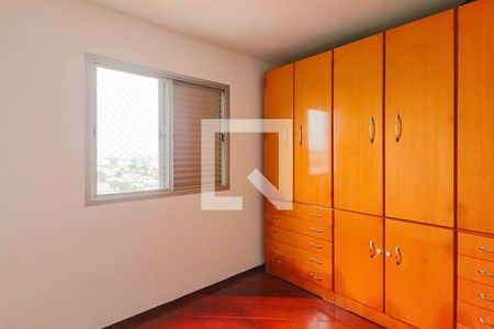 Quarto 1 de apartamento à venda com 2 quartos, 55m² em Jardim Esmeralda, São Paulo
