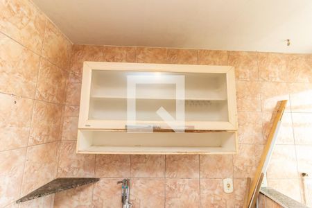 Apartamento para alugar com 48m², 2 quartos e 1 vaga Apartamento para alugar com 48m², 2 quartos e 1 vagaCozinha