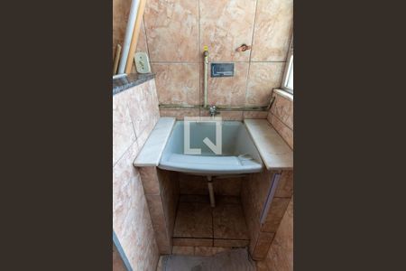 Apartamento para alugar com 48m², 2 quartos e 1 vaga Apartamento para alugar com 48m², 2 quartos e 1 vagaÁrea de Serviço