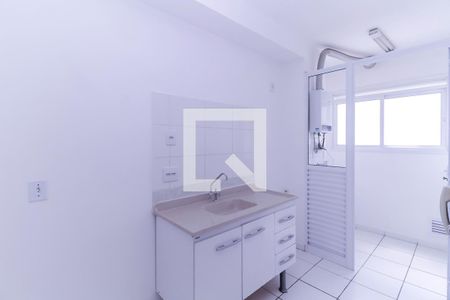 Apartamento para alugar com 200m², 2 quartos e sem vagaCozinha