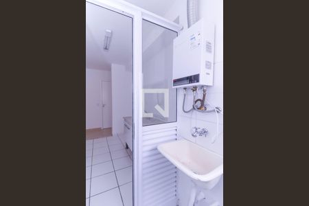 Apartamento para alugar com 200m², 2 quartos e sem vagaÁrea de Serviço