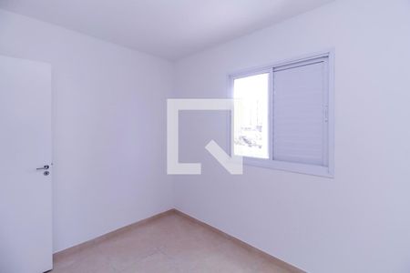 Apartamento para alugar com 200m², 2 quartos e sem vagaQuarto 2