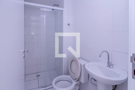 Apartamento para alugar com 200m², 2 quartos e sem vagaBanheiro