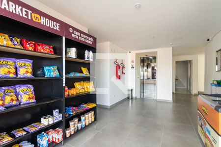 Apartamento à venda com 58m², 2 quartos e 2 vagasMini mercado