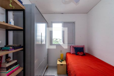 Apartamento à venda com 58m², 2 quartos e 2 vagasQuarto 