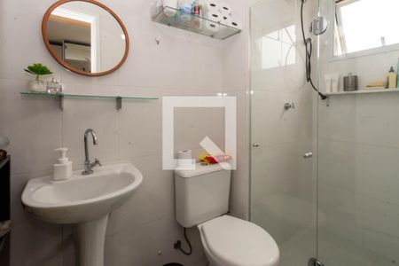 Apartamento à venda com 58m², 2 quartos e 2 vagasBanheiro da Suíte