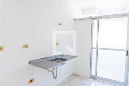 Apartamento à venda com 51m², 2 quartos e 1 vaga Apartamento à venda com 51m², 2 quartos e 1 vagaCozinha