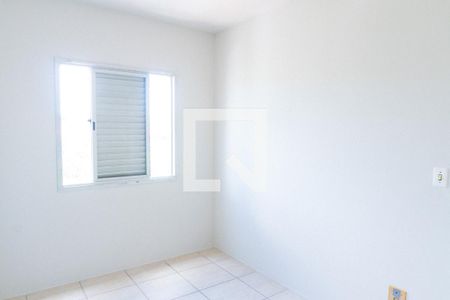 Apartamento à venda com 51m², 2 quartos e 1 vaga Apartamento à venda com 51m², 2 quartos e 1 vagaQuarto 2