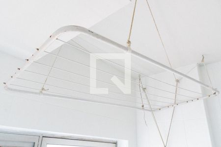 Apartamento à venda com 51m², 2 quartos e 1 vaga Apartamento à venda com 51m², 2 quartos e 1 vagaÁrea de Serviço Detalhe