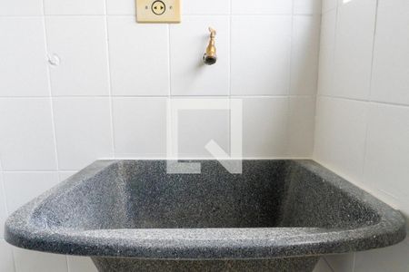 Apartamento à venda com 51m², 2 quartos e 1 vaga Apartamento à venda com 51m², 2 quartos e 1 vagaÁrea de Serviço Detalhe