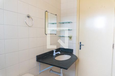 Apartamento à venda com 51m², 2 quartos e 1 vaga Apartamento à venda com 51m², 2 quartos e 1 vagaBanheiro